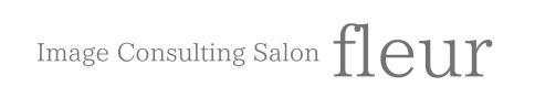 Image Consulting Salon fleur